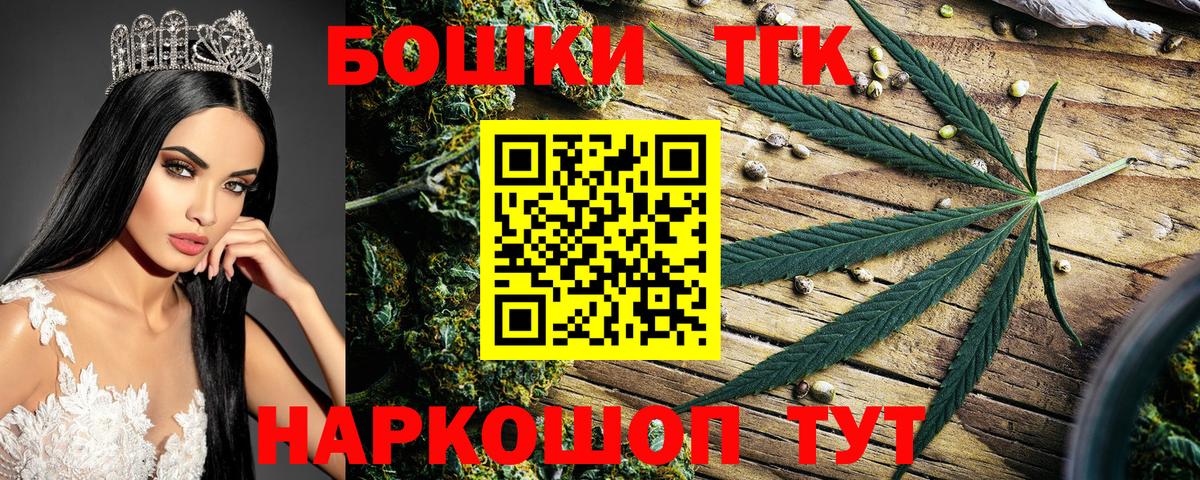 Канабис ГИДРОПОН  Бошки марихуана LSD WEED  Черкесск  Шишки марихуана MAZAR 