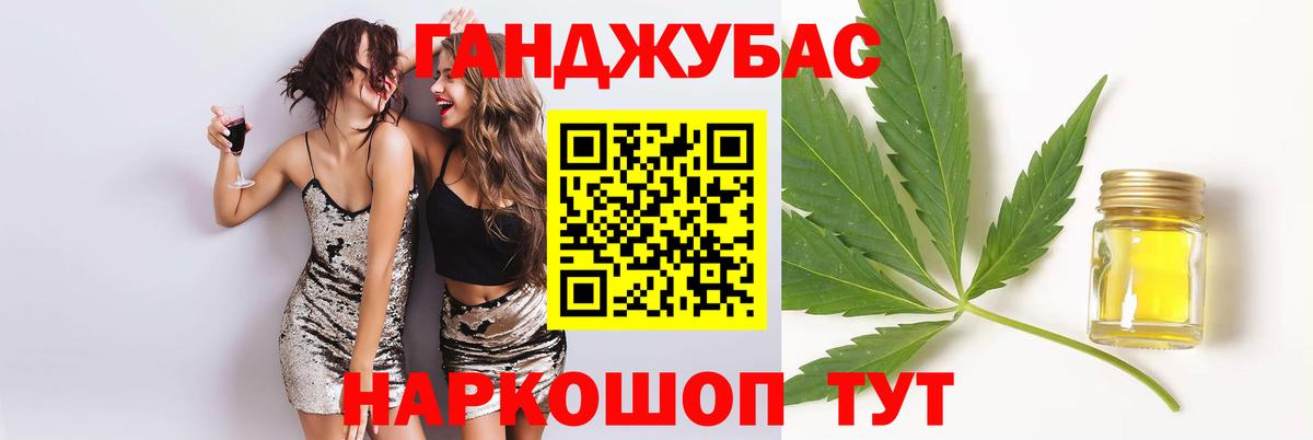 APVP Черкесск